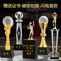 Crystal trophy medal custom sports mvp custom metal childrens basketball football badminton competition champion cup