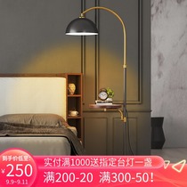 Light luxury floor lamp living room bedroom bedside table integrated wireless charging Nordic sofa side coffee table vertical table lamp