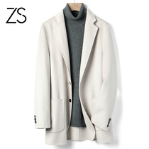 100% Australian wool autumn and winter new mens suit double-sided woolen coat slim short suit woolen coat trendy