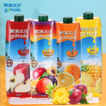Fruit Manle Le Cyprus imported pure juice 1L * 4 large bottle mixed beverage Pineapple Apple orange juice 0 Fat