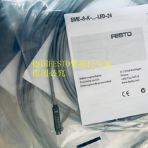 Spot Germany FESTO Travel Switch SMTSO-8E-PS-M12-LED-24 191986