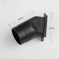 Saw aluminum machine accessories air outlet 10 inch 255 cutting machine aluminum cutting machine dust bag spring splint