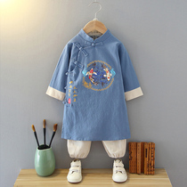 Childrens Hanfu autumn ancient costume Chinese school boy Chinese style Tang suit primary school robe cross talk costume spring and autumn