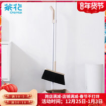 Camellia broom dustpan set household stainless steel rod broom dustpan combination two-piece Brown 213001