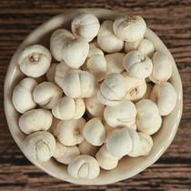 Sichuan Fritillaria 150g with Chinese herbal medicine official flagship store non-Sichuan shellfish powder Tibetan Fritillaria