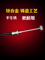 Electric car brake line Battery car front brake line Rear brake line rising brake line Drum brake line Electric tricycle rear brake line
