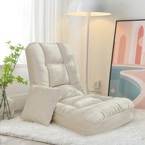 SLOTH SOFA DAY STYLE TATAMI SEAT FOLDABLE FLOATING WINDOW TABLE DORM BED BACKREST RECLINING CHAIR WASHABLE NET RED