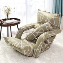 Sloth sofa floating window Lying Chair Tatami Single Foldable Bed Backrest Seat Armrest Lactation Breast Feeding electric race