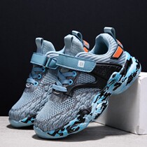 Bala Bala Children Shoes Teen Shoes Boy Netting Shoes New Spring Tide Shoes Casual Sneakers Kids Summer Style Fashion