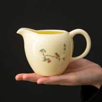 Fanghua goat jade porcelain road Cup ceramic tea divider male Cup Tea Sea uniform Cup with handle kung fu tea set kung fu tea set accessories