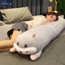 Cute plush toy doll doll with you sleeping lazy clip and pillow girl bed with doll pillow