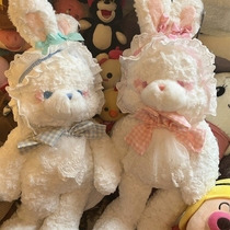 Soft Meng Lolita Rabbit Doll Toy Cute Bear Girl Gift Sleeping and Pillow Doll
