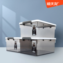 Xitianlong storage box Transparent finishing box Plastic storage box with lid thickened king-size household storage box