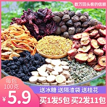 Sour plum soup raw material bag Wumei Osmanthus fragrans sour plum soup tea bag homemade sour plum juice raw material bag authentic old Beijing