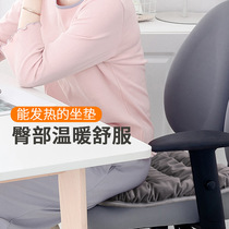 USB heating cushion multi-function cushion winter warm car use office home sofa seat cushion small electric blanket plug-in heating cushion physiotherapy hot compress pet cat dog heating artifact