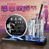 Graduation Season Creative Opening Gifts for Male Teachers High School University High-end Special Custom Gift Commemoration