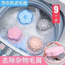 Floating fine mesh bag Floating filter bag Floating mesh belt Over-leakage mesh bag Floating filter bag Floating filter bag Floating filter bag Floating filter bag Floating filter bag Floating filter bag Floating filter bag Floating filter bag Floating filter bag Floating filter bag Floating filter bag Floating filter bag