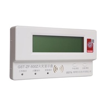 Bay GST-ZF-500Z fire alarm equipment fire display panel floor display Chinese display wall hanging