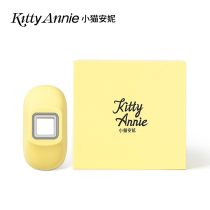 Kitten Annie KittyAnnie Hair Hair Hair Care Head Filter Head Light Filter Head