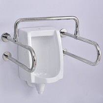 Elderly anti-fall protection toilet squatting pit elderly safety handrail toilet guardrail handle toilet assist get up