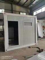 Custom container mobile room assembly color steel plate bathroom simple room Site resident temporary mobile room customization