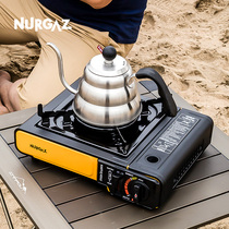 Portable cassette stove outdoor household picnic card magnetic Casvas stove gas tank gas stove windproof gas stove