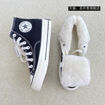 2021 new autumn and winter shoes 1970s plus velvet high canvas shoes mens shoes ins Net red trendy shoes cotton shoes womens shoes