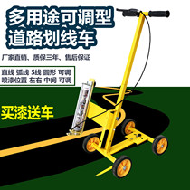 Paint scribing car car basketball playground parking space artifact warehouse tool marking paint Road ground scribing machine