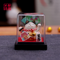 Jinshi Workshop Zhaojia Cai cat car ornaments car interior creative personality jewelry car center console cute suit car