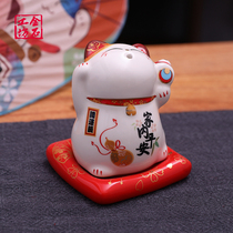 Jinshi workshop Lucky cat home living room dining table Coffee table Fashion creative small ornaments Ceramic lucky treasure toothpick tube
