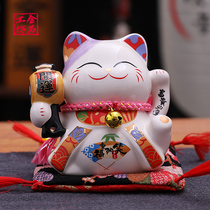 Jinshi Workshop Zhaojia Cat Small Ornaments Office Small Cute Desktop Car Car Small Mini Home Accessories