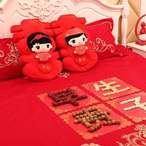Wedding supplies press bed doll a pair of wedding gifts doll wedding bed doll early birth noble child wedding room decoration layout