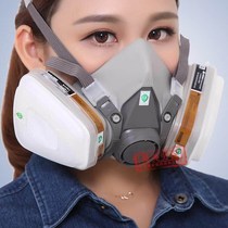 Dust-proof mouth and nose mask industrial dust easy to breathe anti-dust dust polishing labor protection dust mouth and nose mask gas mask