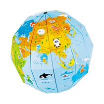 diy handmade Globe material junior high school student Junior High School one globe making material Blank globe hand-painted