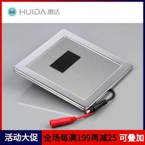 Toilet urinal sensor urinal urinal urinal concealed flush valve automatic induction flush valve