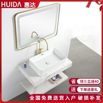  Huida bathroom cabinet Bathroom bath cabinet combination table washbasin washbasin cabinet Rock board washbasin Smart mirror cabinet