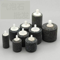 Oxygenation pump Sand head oxygenation foam stone Fish tank oxygen plate oxygenation pump gas stone Fish aeration stone oxygenation stone gas plate