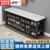 Shoe-changing stool at the home door can sit on a long stool gym shoe cabinet sitting and stool into the home wearing shoes stool entering the stool