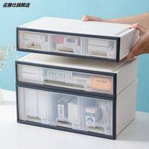 Medicine box Medicine large-capacity storage medicine box Drawer medicine box Medicine box Household medicine box Family pack