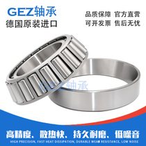 Germany GEZ import tapered roller bearings 33005mm 33006mm 33007mm 33008mm 33009mm 33010