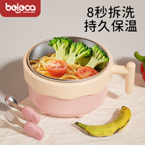 beleca baby food bowl baby special stainless steel water injection warm bowl suction bowl childrens tableware anti-scalding