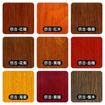 Upscale paint water-based wood lacquered wood lacquered wood lacquered retouching wood self-brushed wood old furniture wood wood imitation ancient wood grain