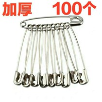 Vintage safety pin Large childrens pin Small melody pin Paper clip Brooch Metal buckle pin U fixed clothes