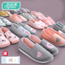 Month shoes summer thin postpartum 8 nine 10 yue fen 9 x 11 in the spring and autumn winter gauze autumn maternity shoes