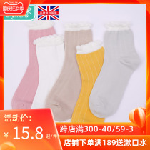 Maternity socks spring and autumn loose mouth moon socks 10 months 11 non-cotton autumn and winter postpartum sweating pregnant women socks women