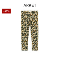 ARKET girl cotton quality printed underpants beige 2022 spring new product 0499926056