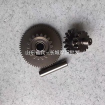 Zongshen tsunami SB200 HX250 motor over the bridge tooth CG125 200 tricycle motor tooth double tooth accessories