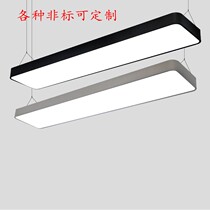 led fluorescent lamp long lamp office chandelier ceiling hanging line double tube classroom supermarket barber shop engineering lamp