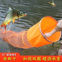 Fish Protection Wild Fishing Special Thickened Large Matter Black Pit Gluing Anti-Hanging Speed Dry Fish Furniture Supplies Big Full Net Pocket 2022 New