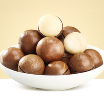New Hawaiian fruit milk flavor bulk nuts pregnant women snacks casual dried nuts Hawaiian fruit roasted